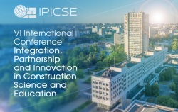 Международная научная конференция «Интеграция, партнёрство и инновации в строительной науке и образовании»